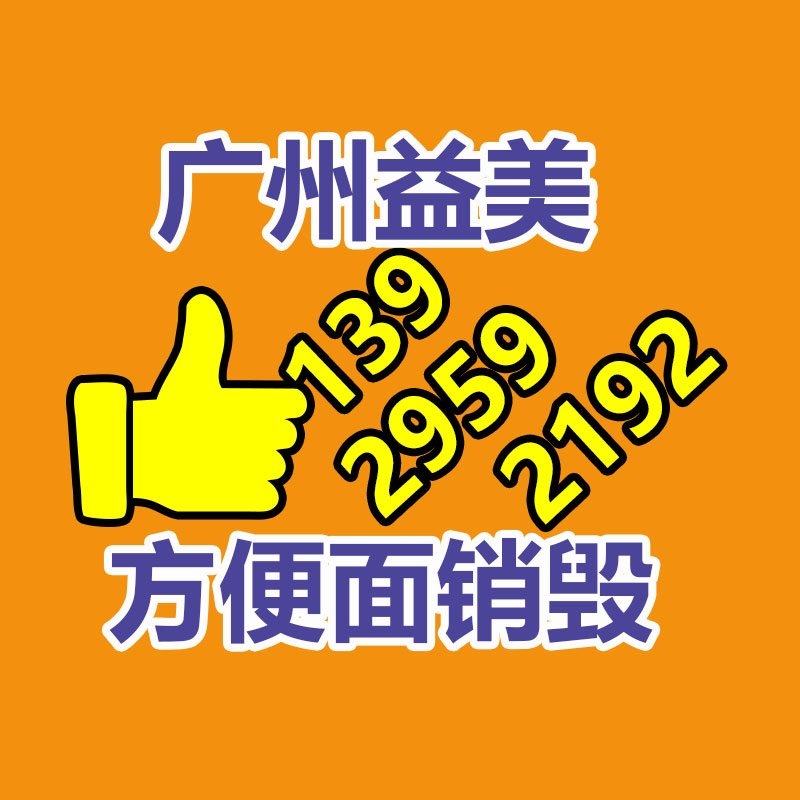 广州化妆品销毁公司：银元收藏中，北洋造光绪元宝库平七钱二分分几个年份，价值大吗？