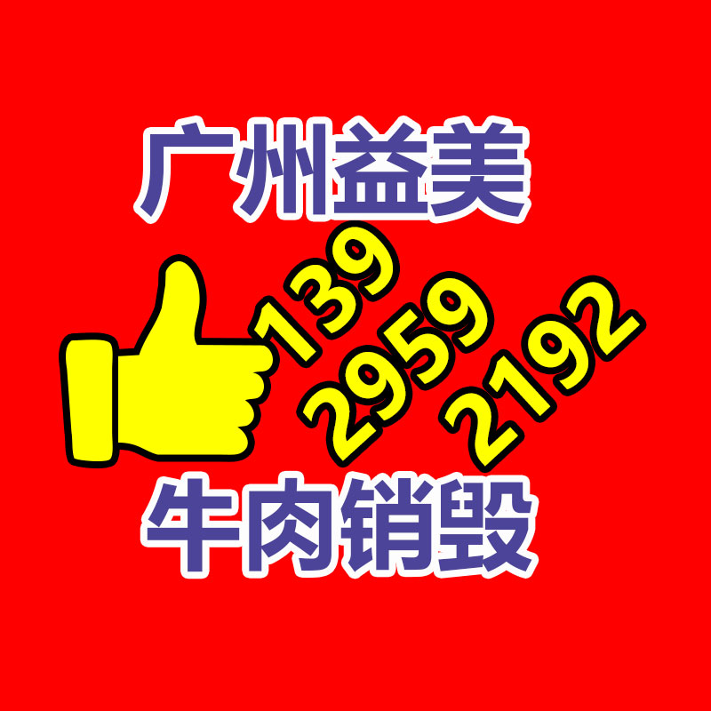 红木家具应该保养和升值？