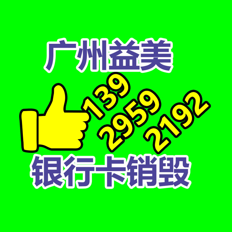 广州化妆品销毁公司：短剧来到加时赛，2023还能怎样打造爆款？