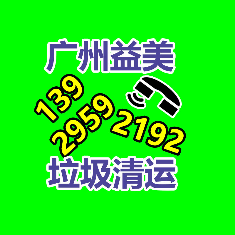 广州GDYF化妆品销毁公司：斑马童书参加2023伦敦书展精品童书 表现中国文化之美