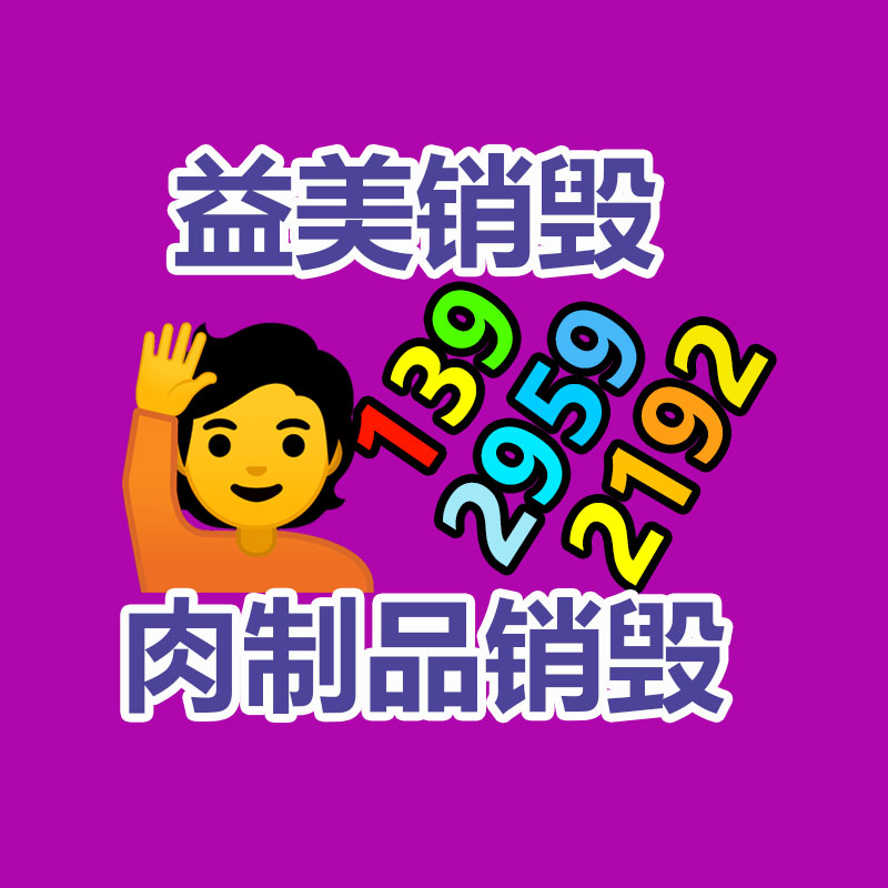 徕卡官宣！小米MIX Fold 3正式