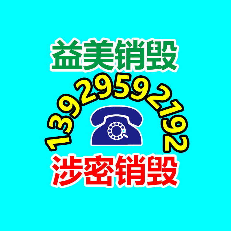 广州GDYF化妆品销毁公司：笔墨纸砚收藏之埃及的笔墨纸砚有何特点，与华夏有啥不同