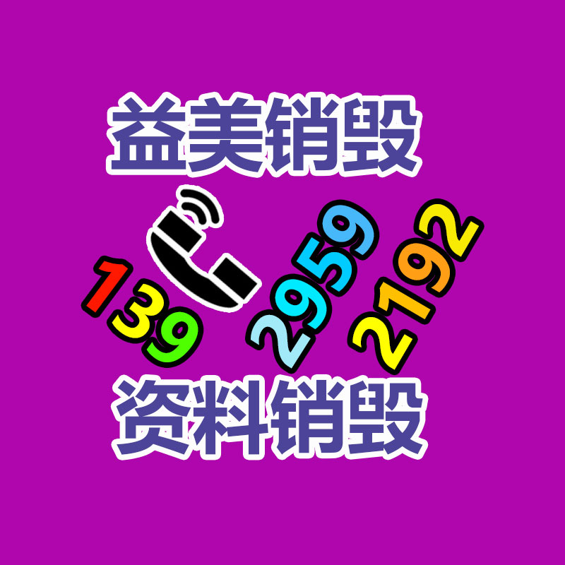 深圳宝安区周边报废车辆回收【报废政策】2022已更新(今日/热点)